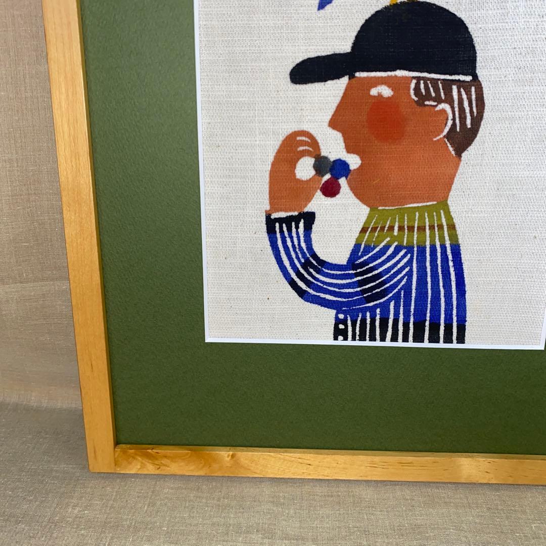 柚木沙弥郎/型染絵/額込/民藝