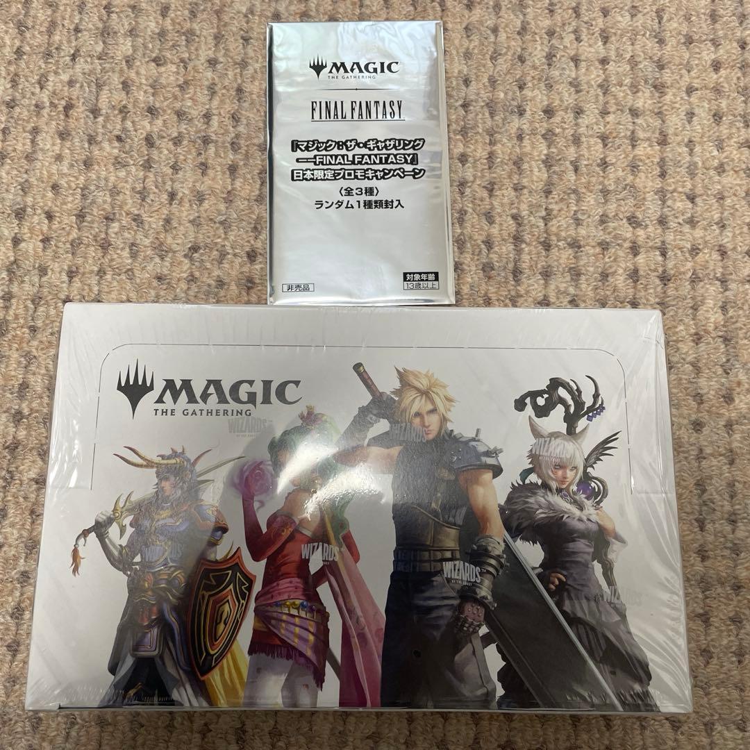 MtG ファイナルファンタジー　日本語版 プレイブースター 1BOX 未開封