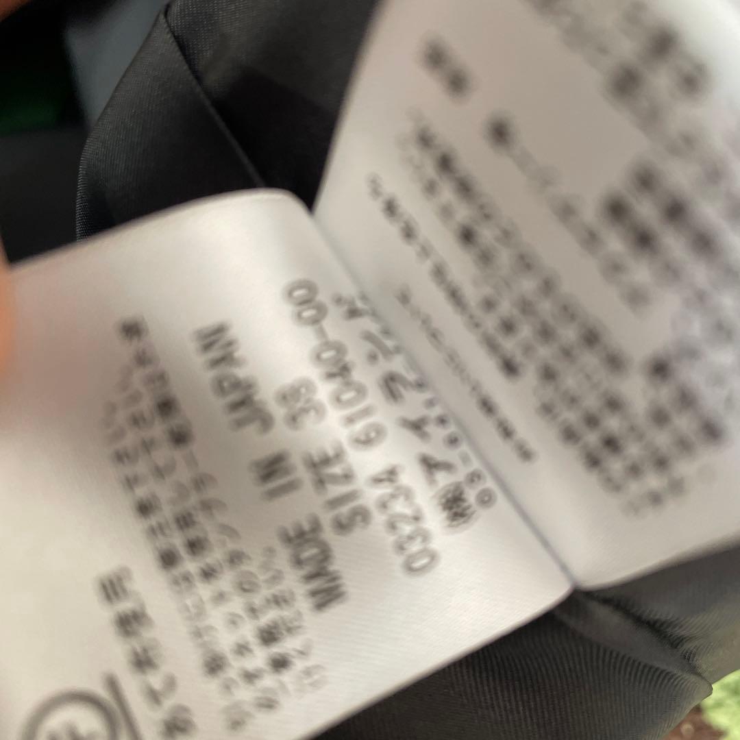 今期　ダイアグラム　ウールチェスターコート