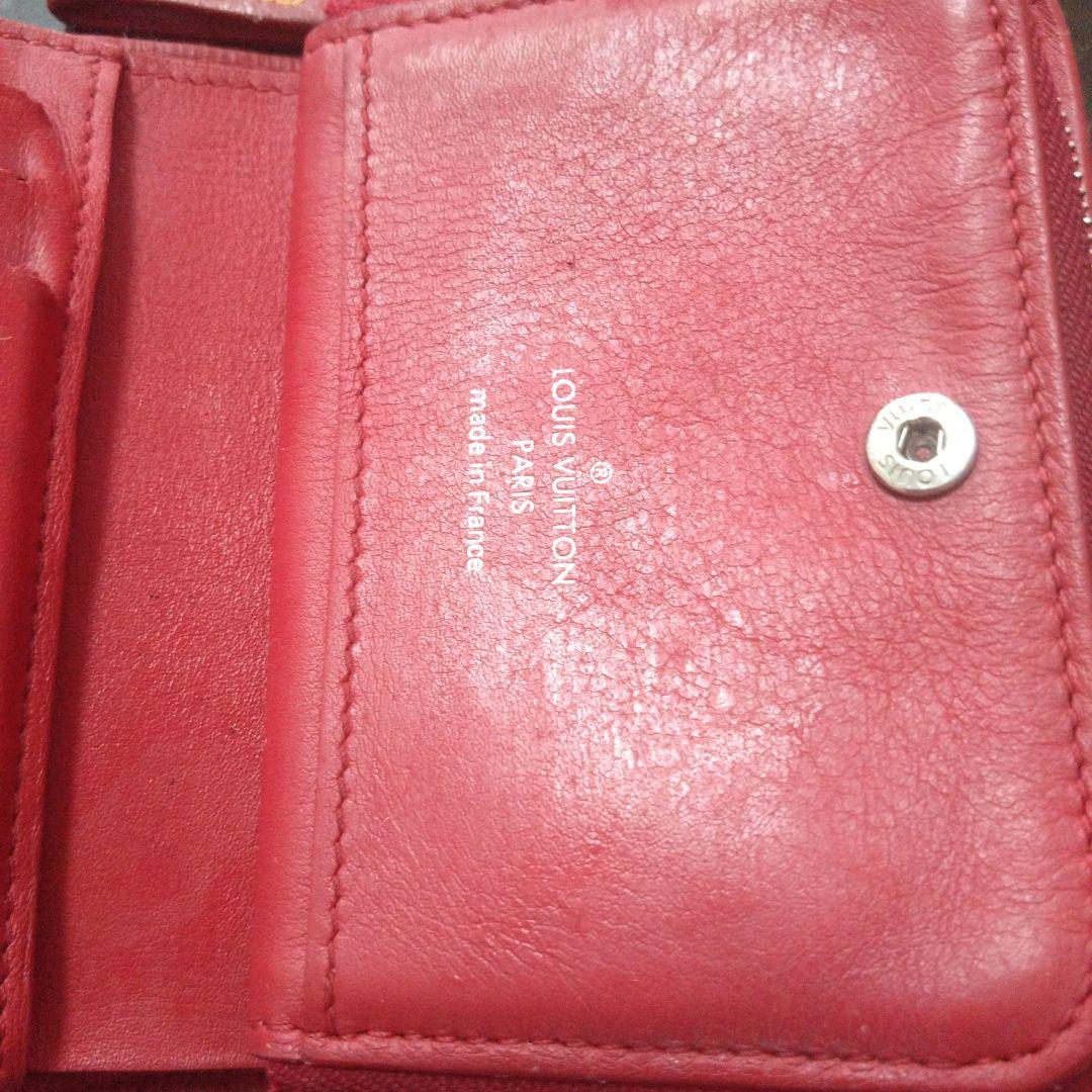 最終価格セールルイヴィトンの財布