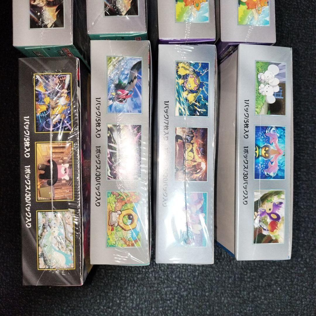 ポケモンカード シュリンク付きBOX まとめ売り