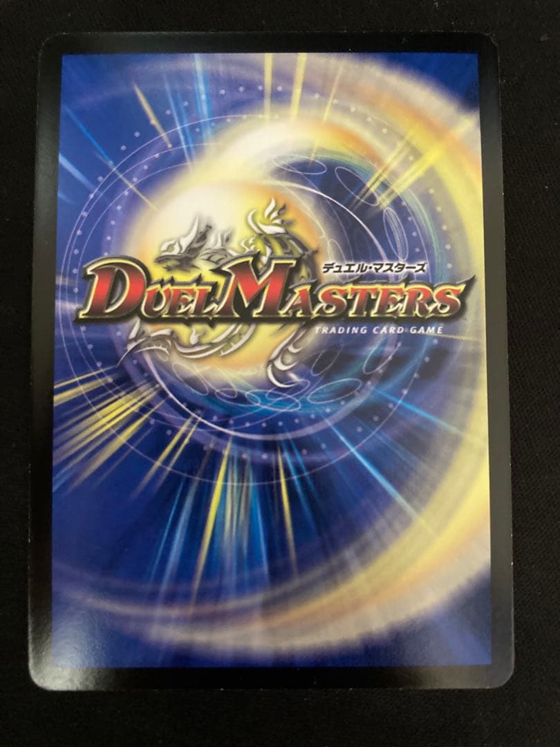 ロマノフ1世 シークレット