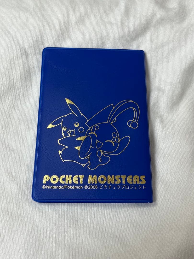 ピカチュウ PROMO PCG-Pプロモ153/PCG-P ANA非売品