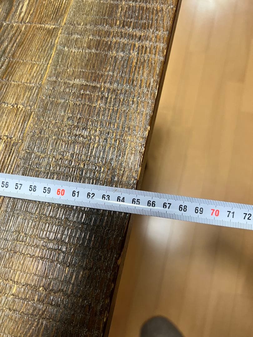 【五右衛門屋】ジャーナルスタンダードファニチャー　ダイニングテーブル