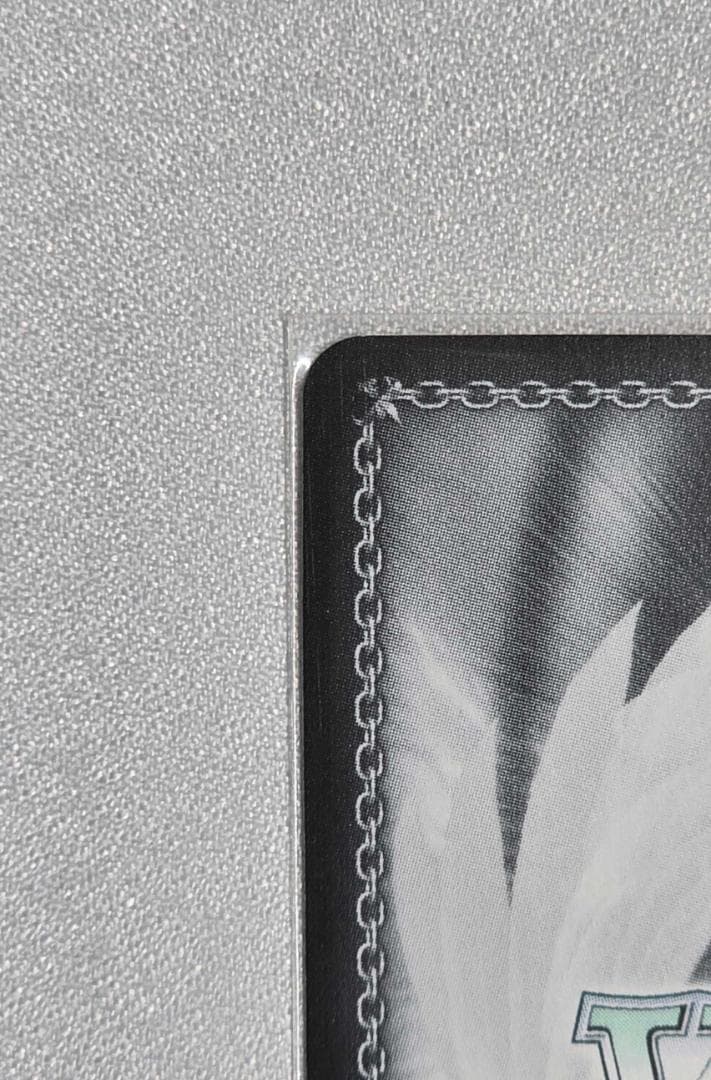 ヴァイスシュヴァルツ ホロライブ　パステルラッパー 湊あくあ　SSP サイン