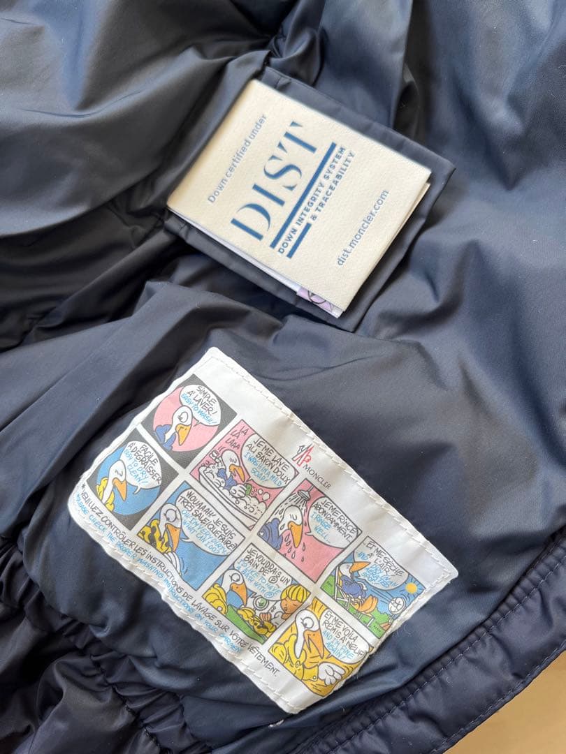 【モンクレール】2ans 92cm 裾フリルダウンコート