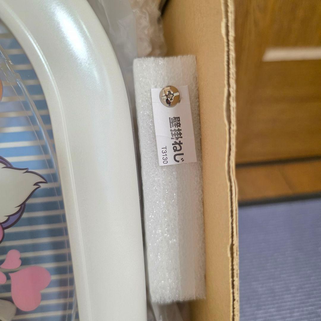 リズム(RHYTHM) ディズニー ドナルドダック からくり時計 Disney