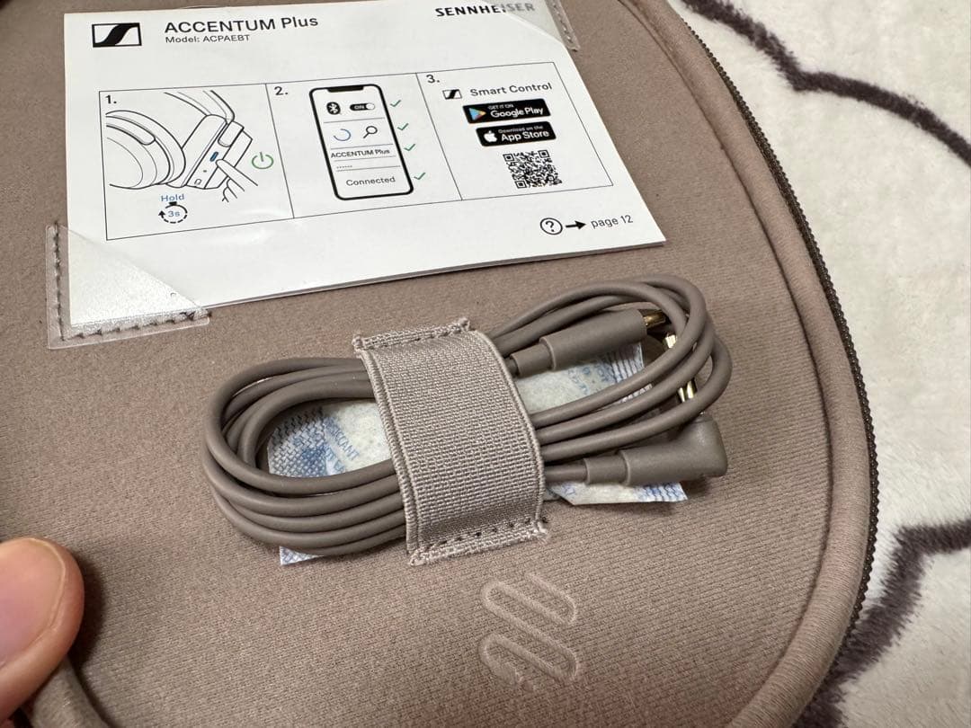 SENNHEISER ACCENTUM Plus ゼンバイザーヘッドホン