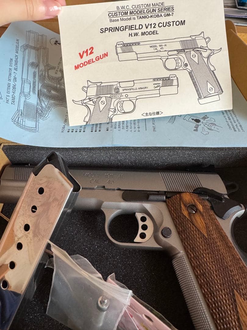 B.W.C SPRINGFIELD V12 CUSTOM H.W. モデルガン