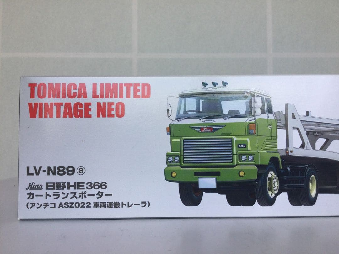 トミカリミテッドヴィンテージネオLV−N89a日野HE366カートランスポーター