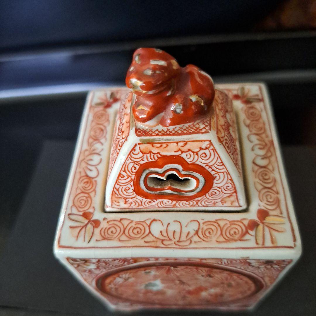 九谷　超極上　吉田窯　角形四面香炉　赤二重角福　　金彩赤絵　細密四面　獅子蓋付き