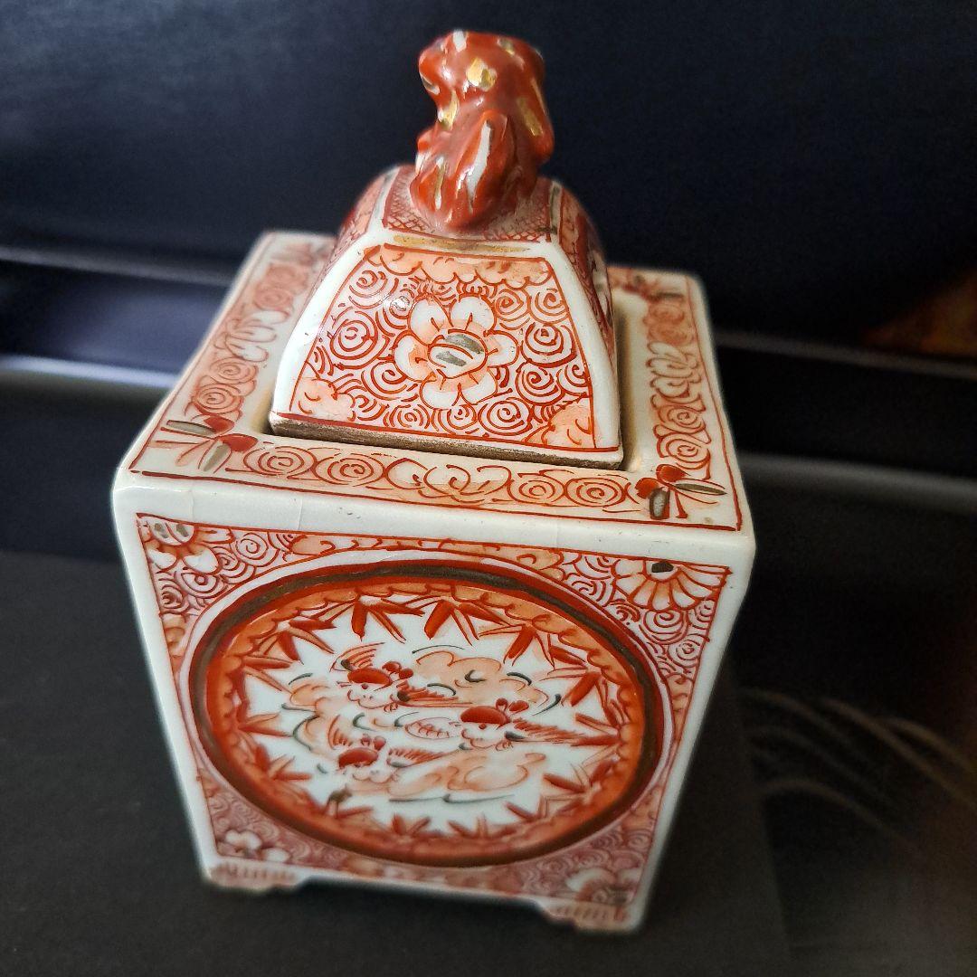 九谷　超極上　吉田窯　角形四面香炉　赤二重角福　　金彩赤絵　細密四面　獅子蓋付き