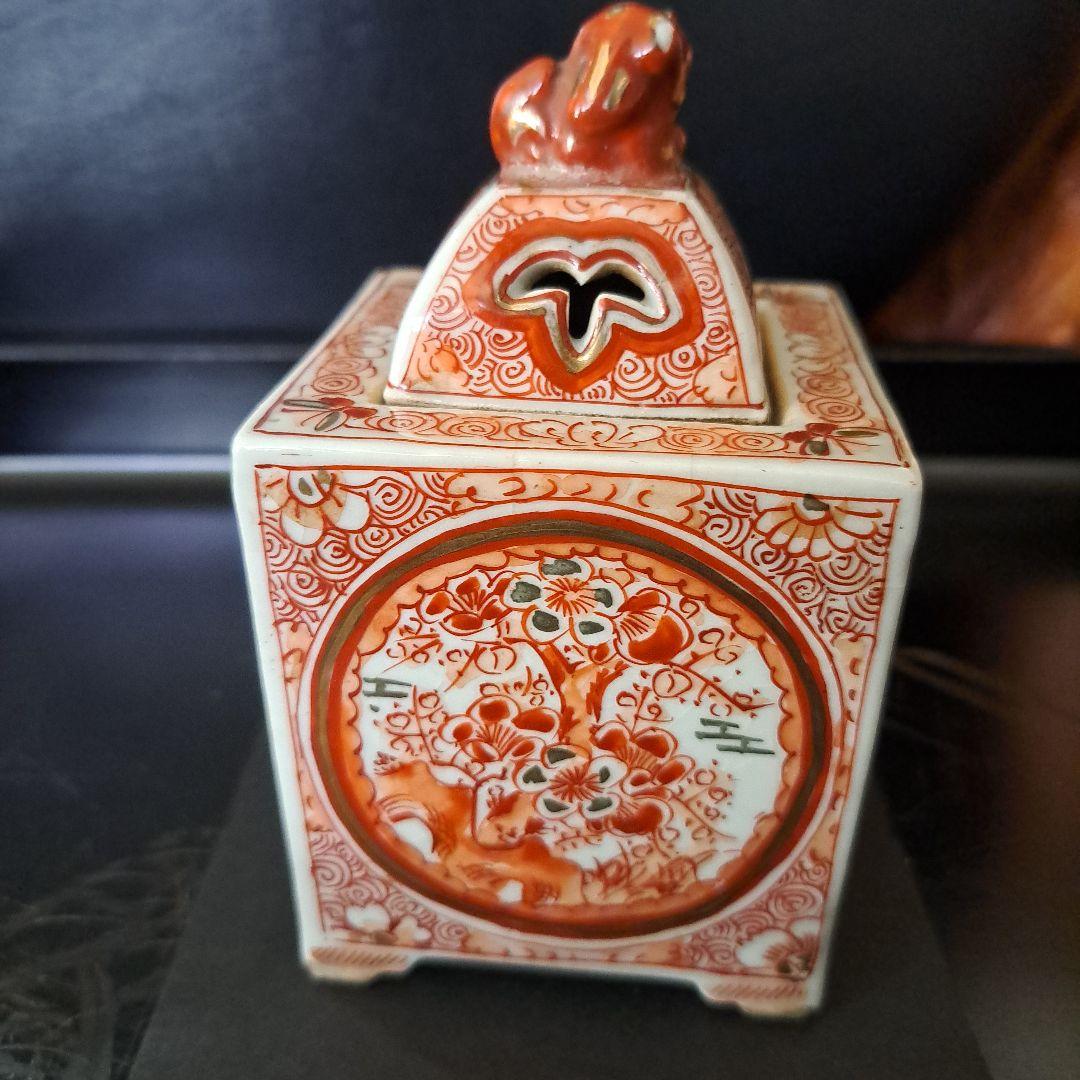 九谷　超極上　吉田窯　角形四面香炉　赤二重角福　　金彩赤絵　細密四面　獅子蓋付き
