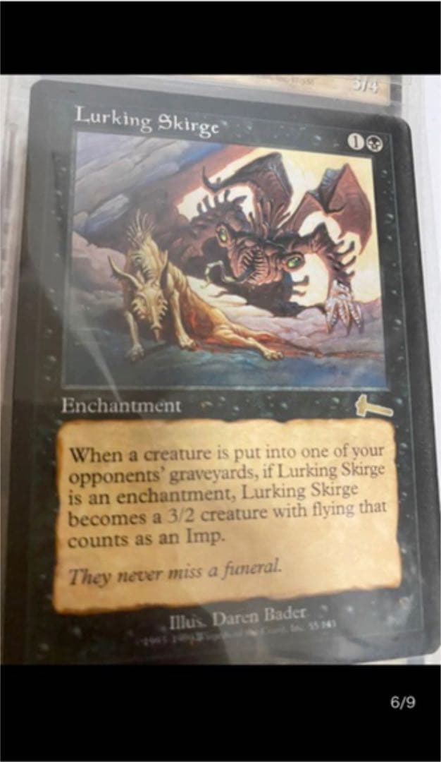 マジックザギャザリング キラレアあり 2280枚セット