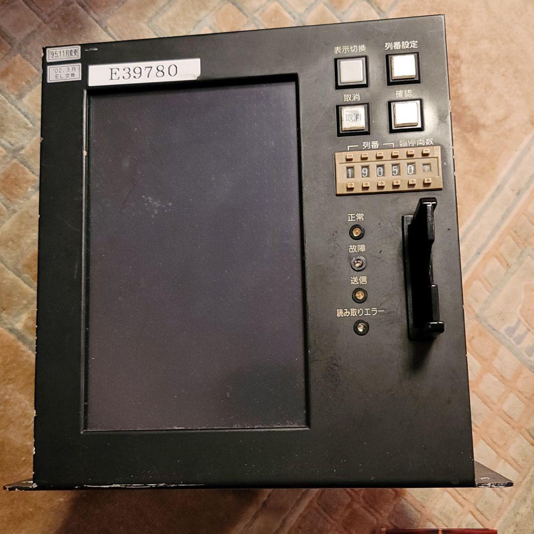 鉄道放出品・メーターパネル