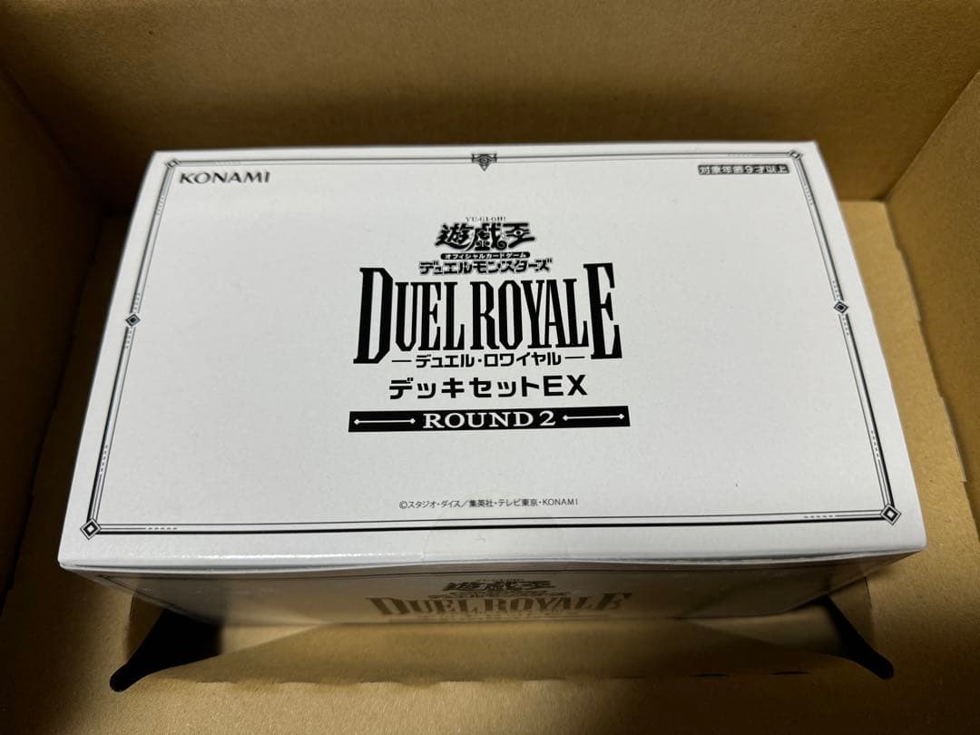 未開封　DUEL E デッキセットEX ROUND 2