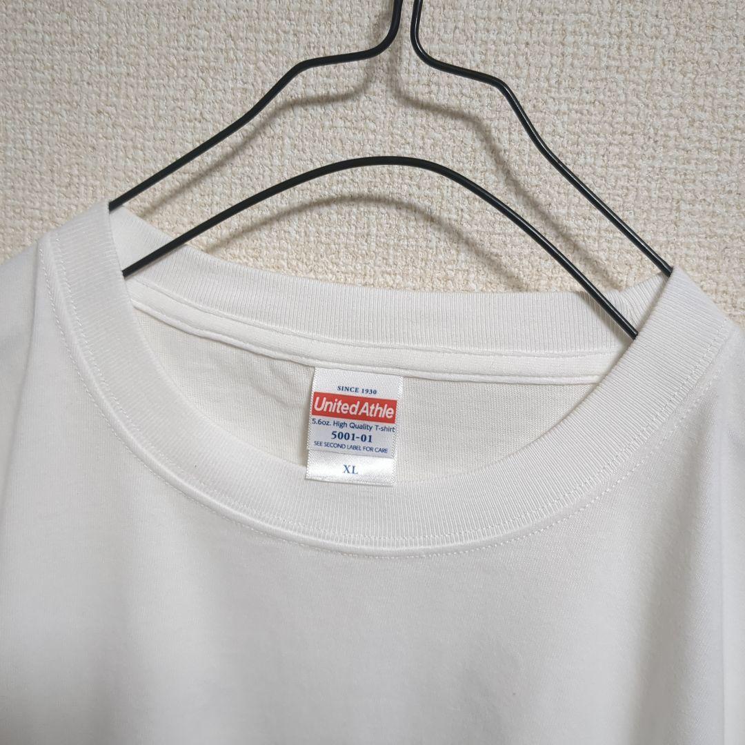 高嶺のなでしこ　城月菜央　Tシャツ