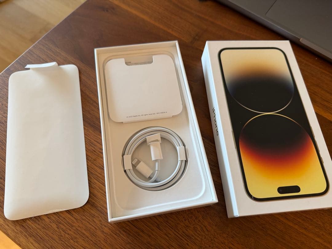 Apple iPhone 14 Pro Max ゴールド 本体