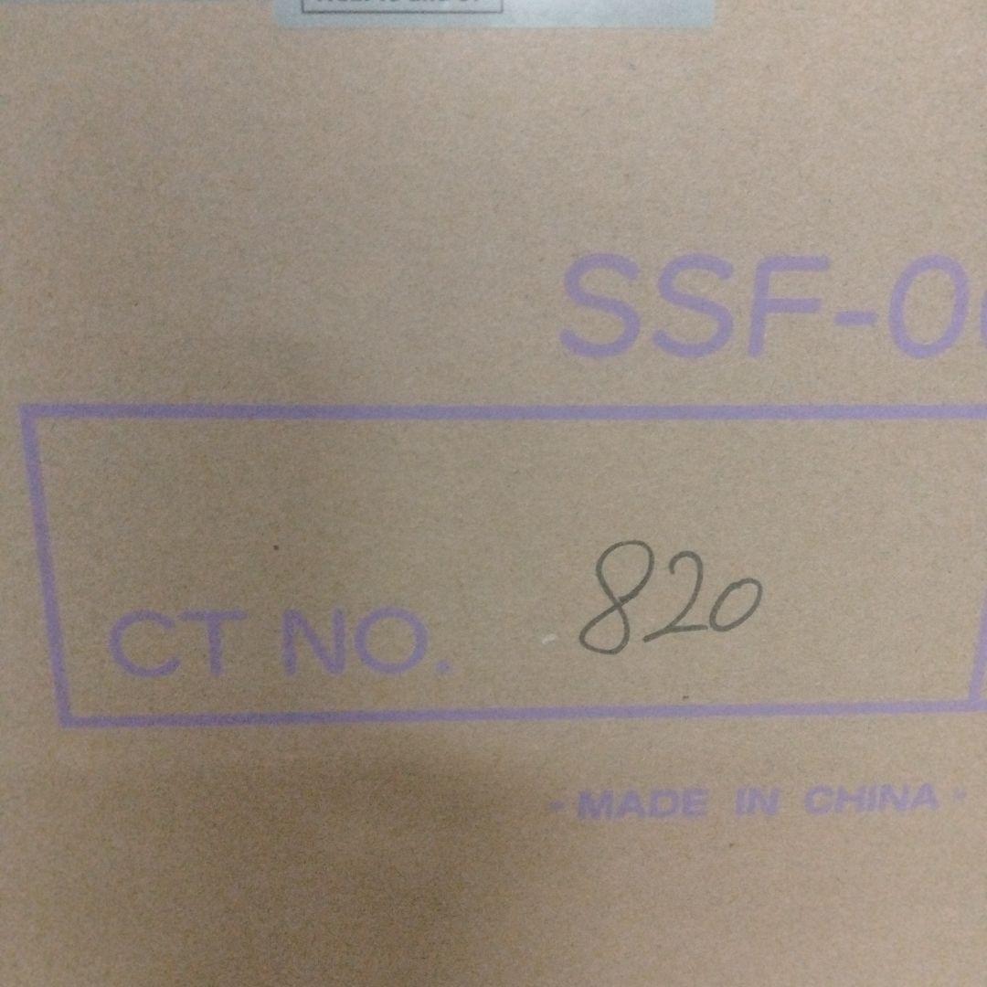 【未開封】Re:ゼロ　アイドルVer.エミリア　フィギュア