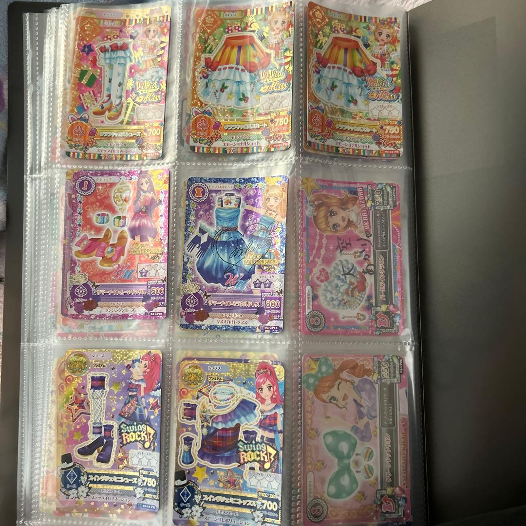 アイカツカード セット まとめ売り 即購入厳禁