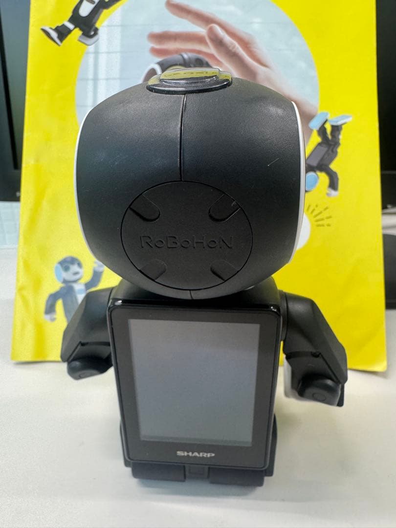 RoBoHoN 本体 ロボット SHARP SR-06M