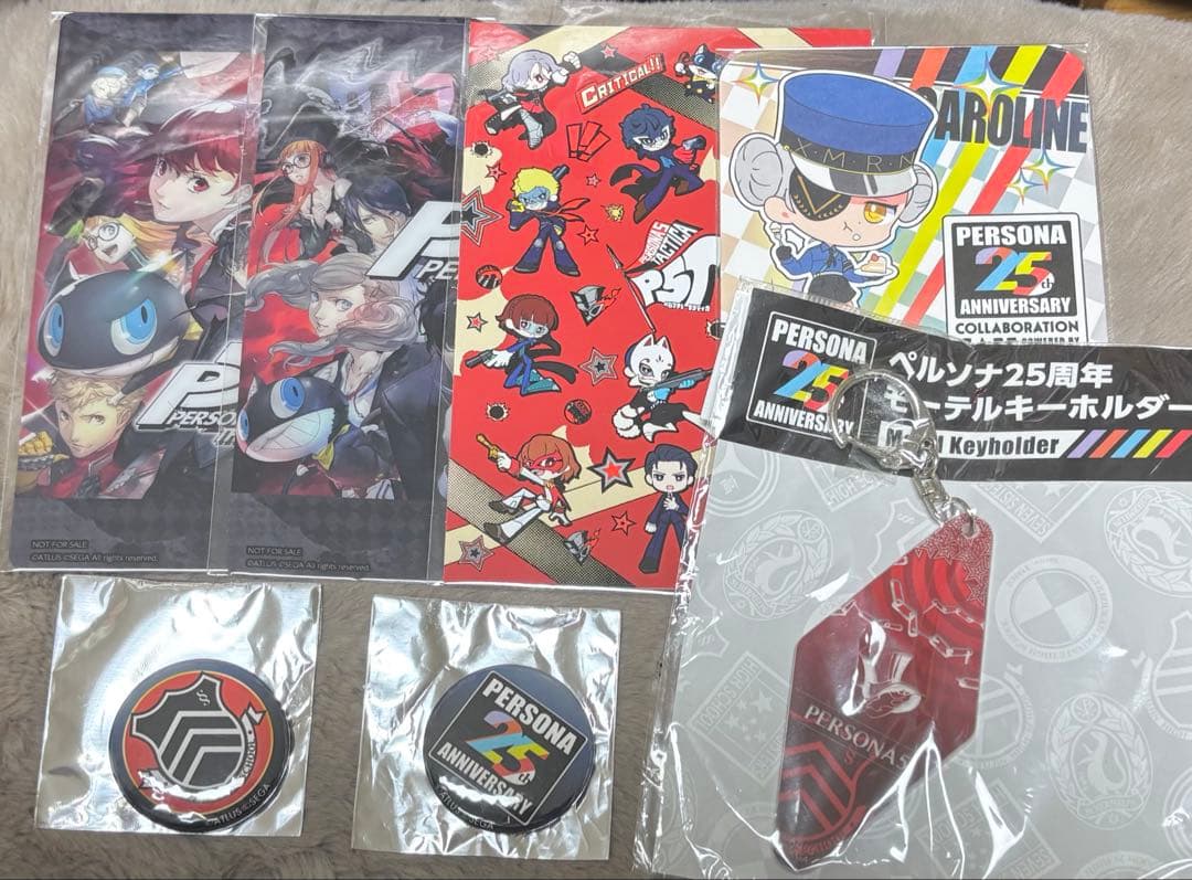 ペルソナ5 まとめ売り