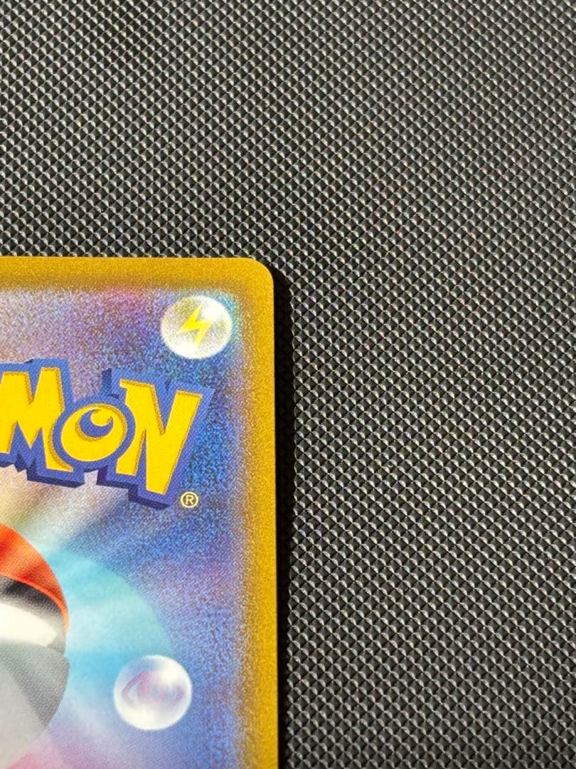 か*さ様 ギラティナV SR S11ロストアビス 111/100