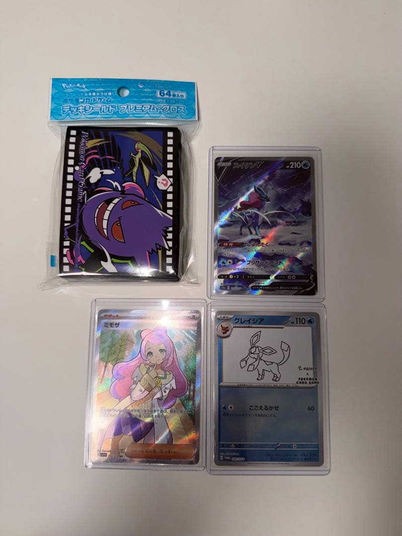 超美品 ポケモンカード ミモザSR グレイシア プロモ スイクン SAR