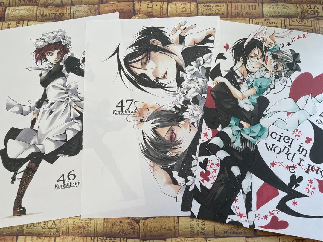 2 姫束級　同人便箋　非売品　希少　黒執事　ボカロ　オリジナル　まとめ売り