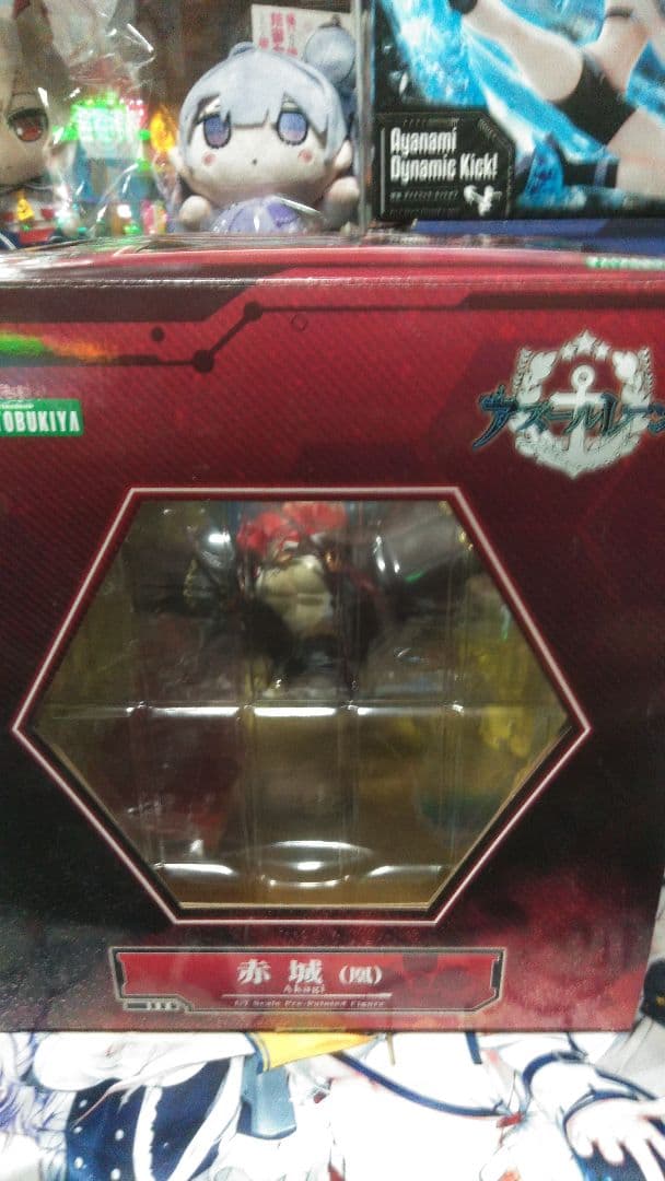 アズールレーン赤城フィギュアおまけ付き