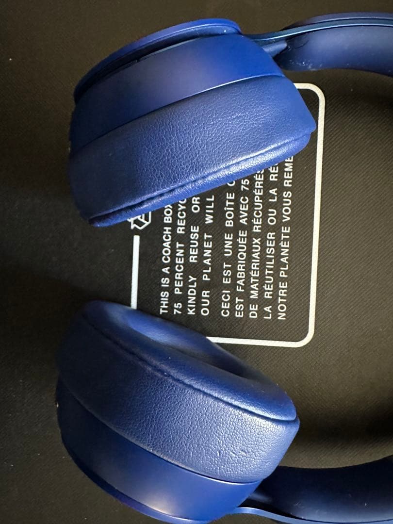 限定値下げ中　Beats SOLO PRO ワイヤレスヘッドホン