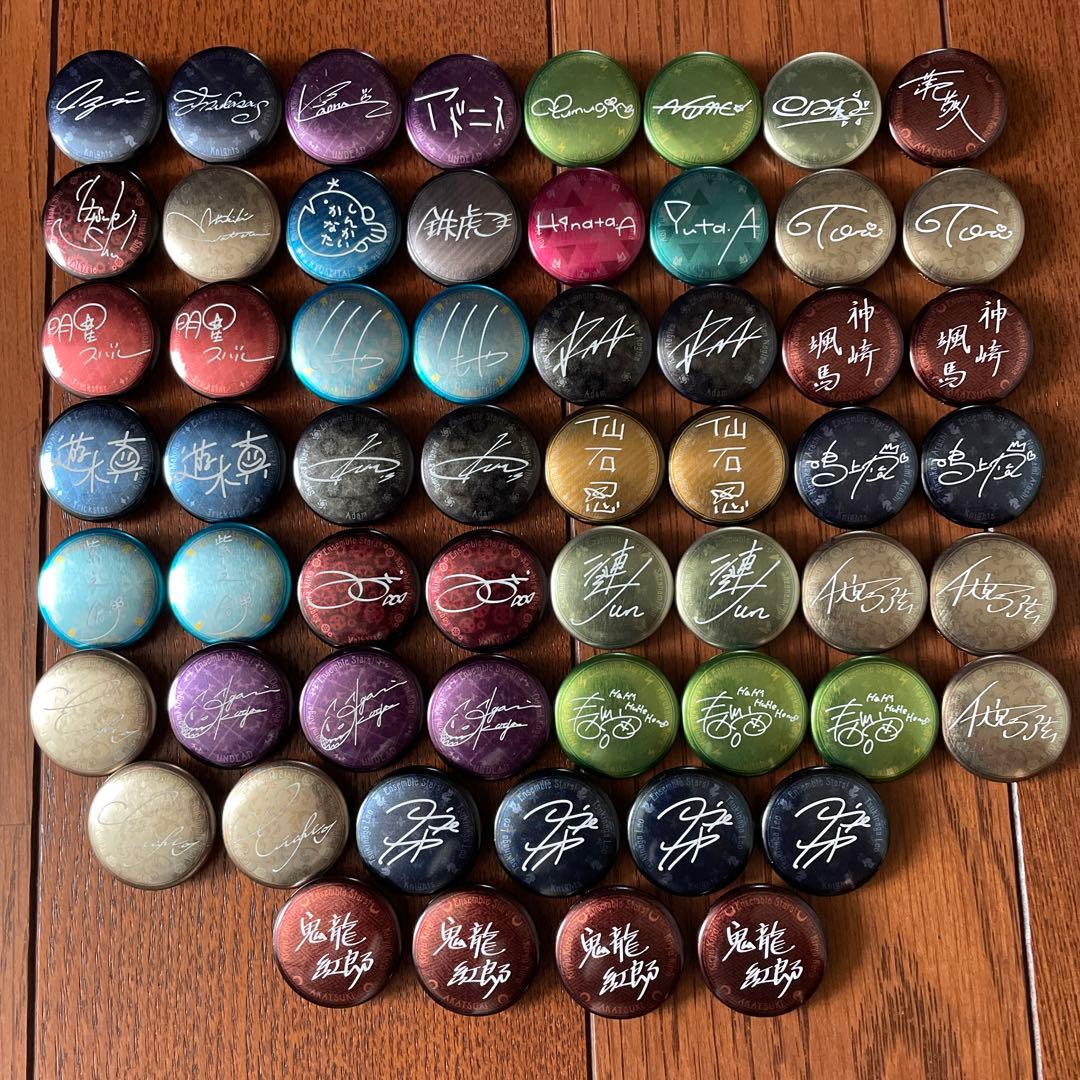 あんスタ 3周年 感謝祭 サイン 缶バッジ