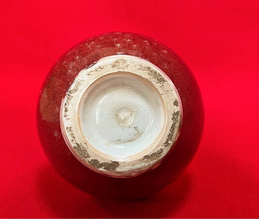 中国美術 古玩 红釉雙耳花瓶 花器 置物　コレクション