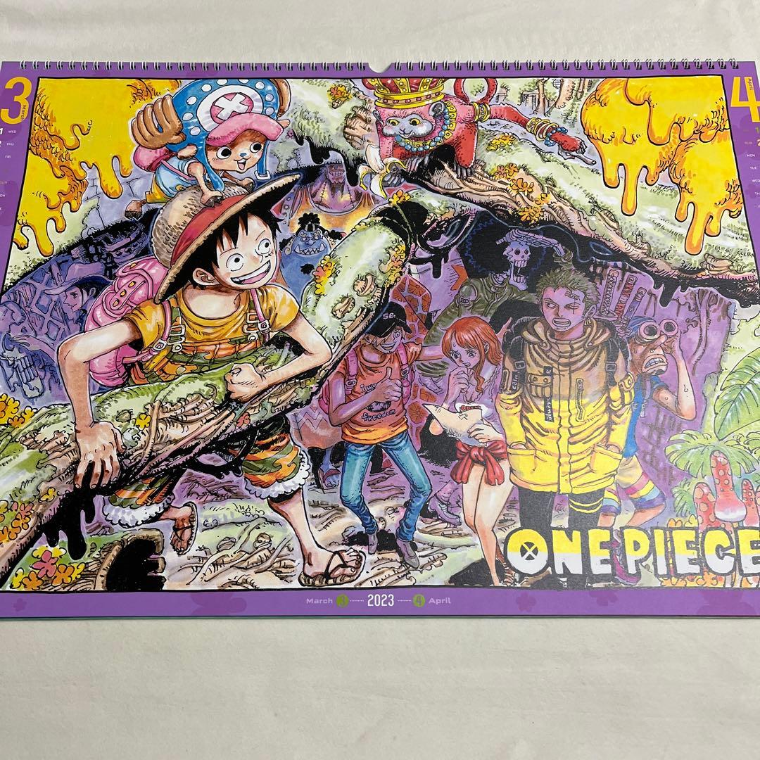 2023 ワンピース ONE PIECE コミックカレンダー 大判