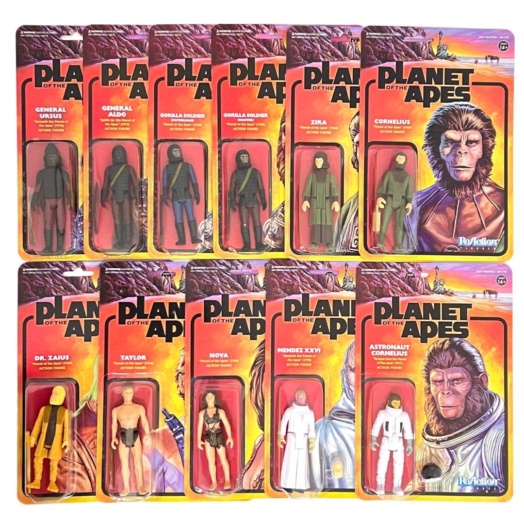 スーパー7『猿の惑星』リ・アクション シリーズ11種セット（未開封品・送料無料）