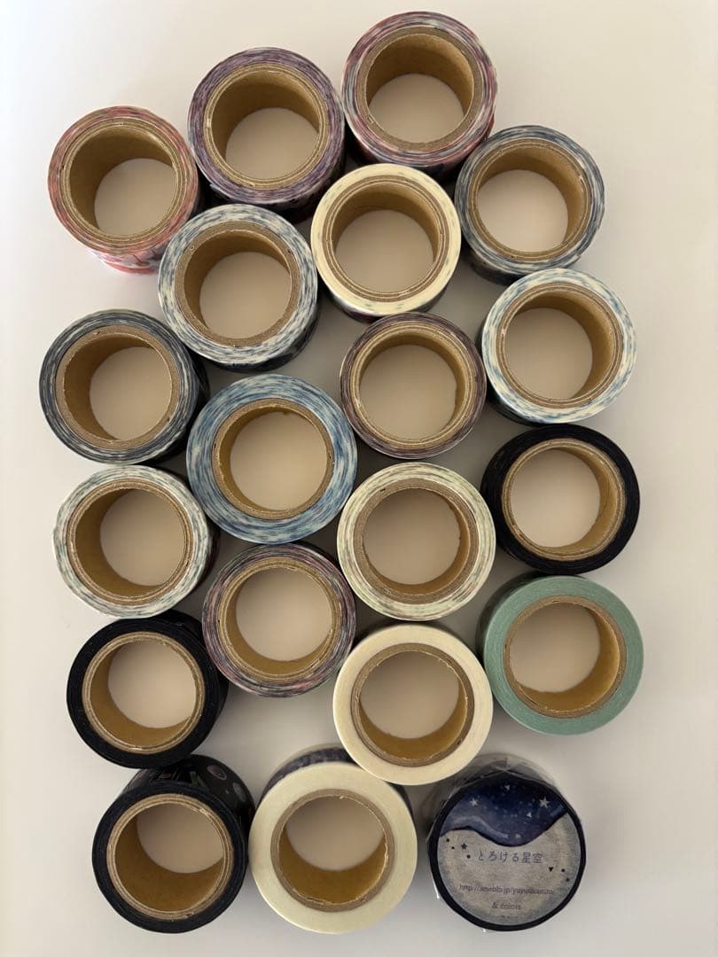 ゆゆう　マスキングテープ　20巻セット