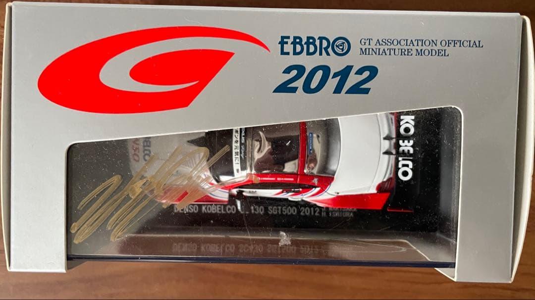 再値下げ! 12'DENSO KOBELCO SGT500 39 SC430