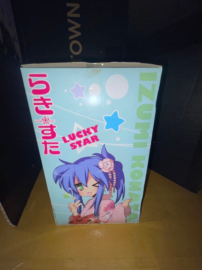 セガラッキーくじ らきすた A賞 泉こなた 埼玉VER ＋B賞柊つかさ　セット