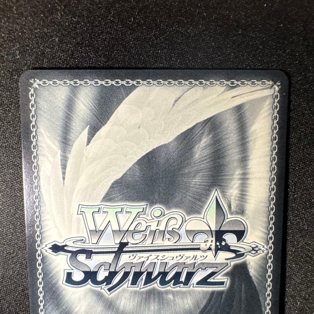 嗟歎のスリーパー 東城 つかさ　SP　サイン　ヴァイスシュヴァルツ