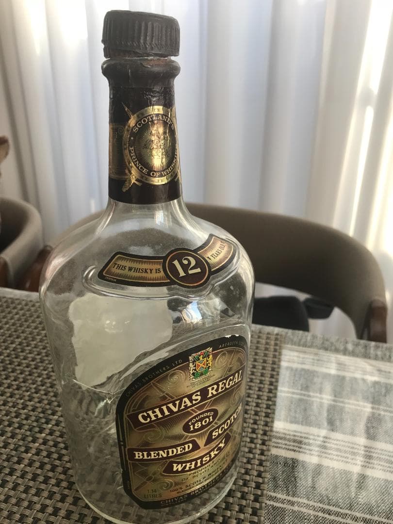 約40年前のシーバスリーガル珍品瓶