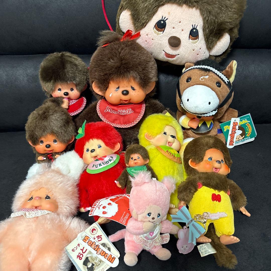 モンチッチ　ぬいぐるみ　グッズ　まとめ売り　セキグチ　レア　タグあり　無し　混在