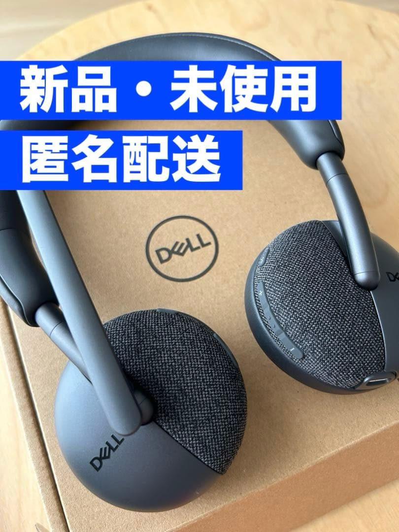 Dell Pro ワイヤレスヘッドセット WL3024