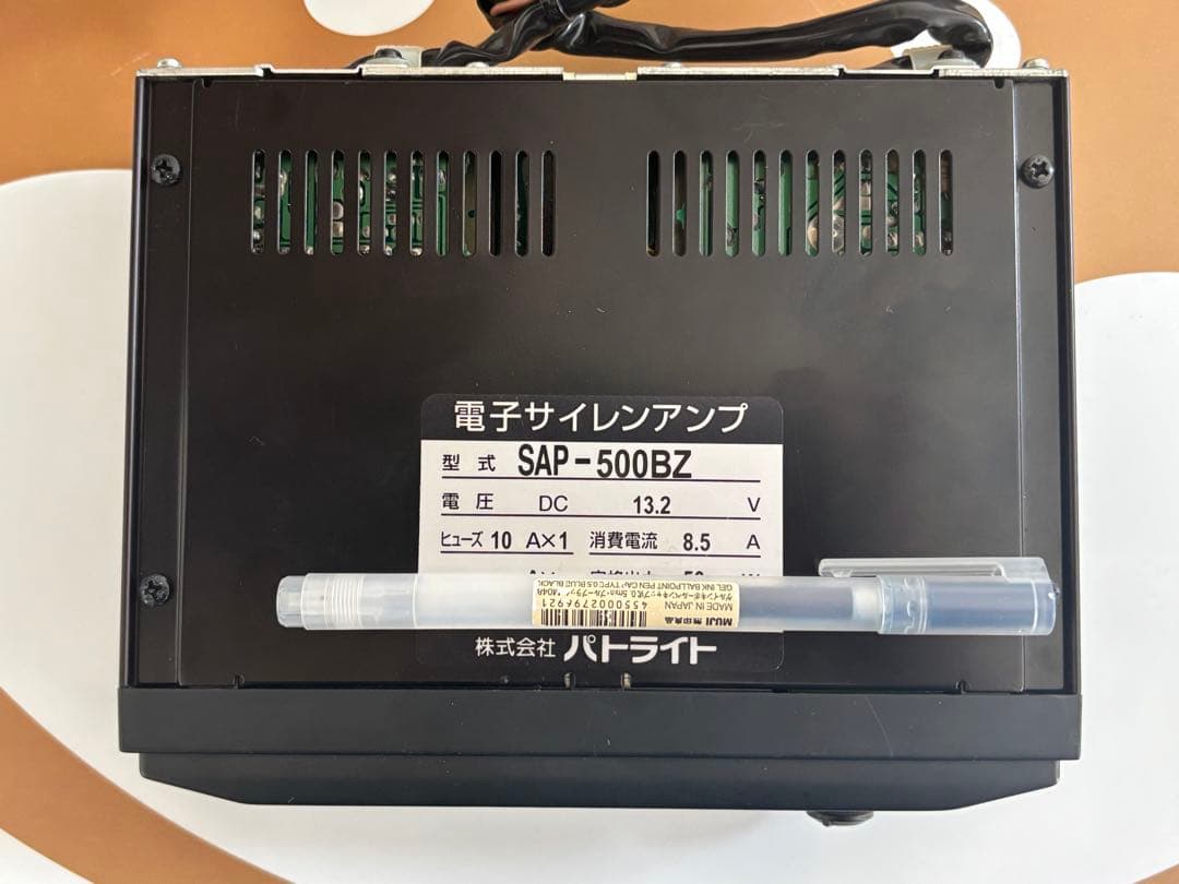 パトライト社製 サイレンアンプ 鎧武 希咲さんへ