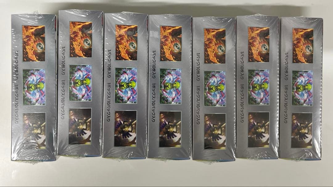 ポケモンカード　テラスタルフェスex　シュリンク付き