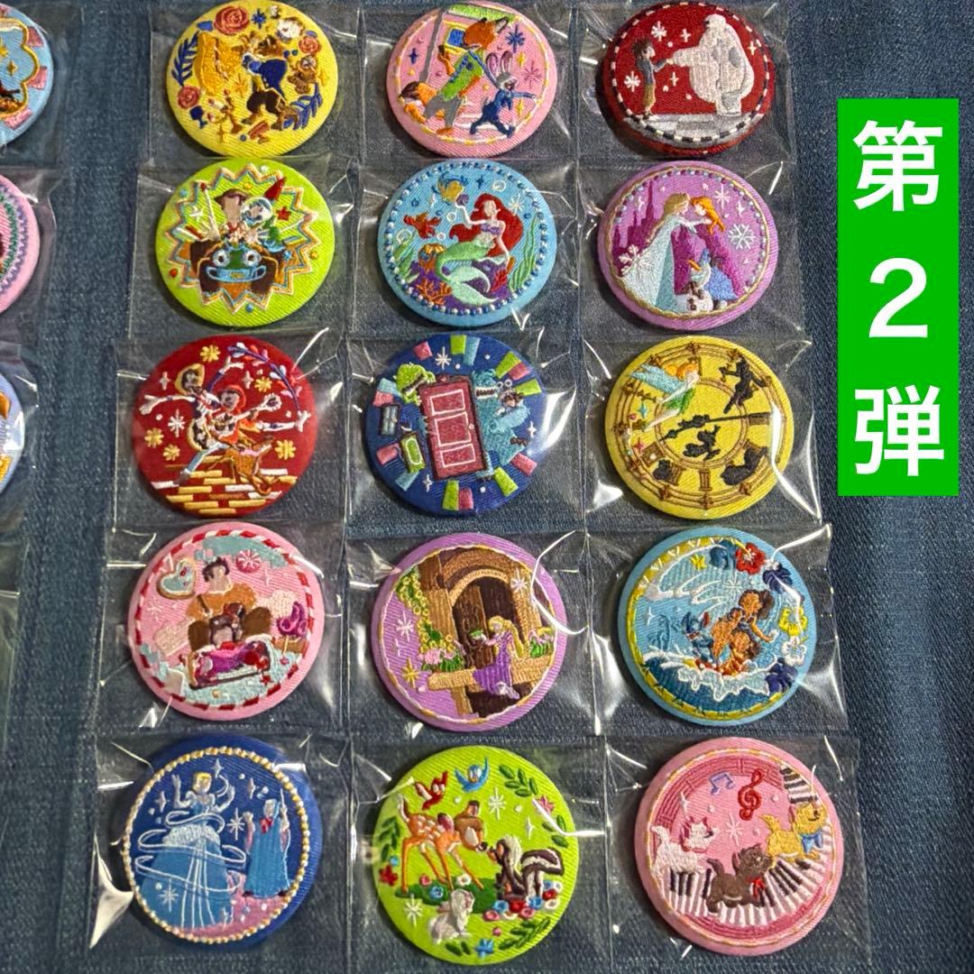ディズニー　刺繍　缶バッジ　第1弾　15種　第２弾　　15種　Wフルコンプ