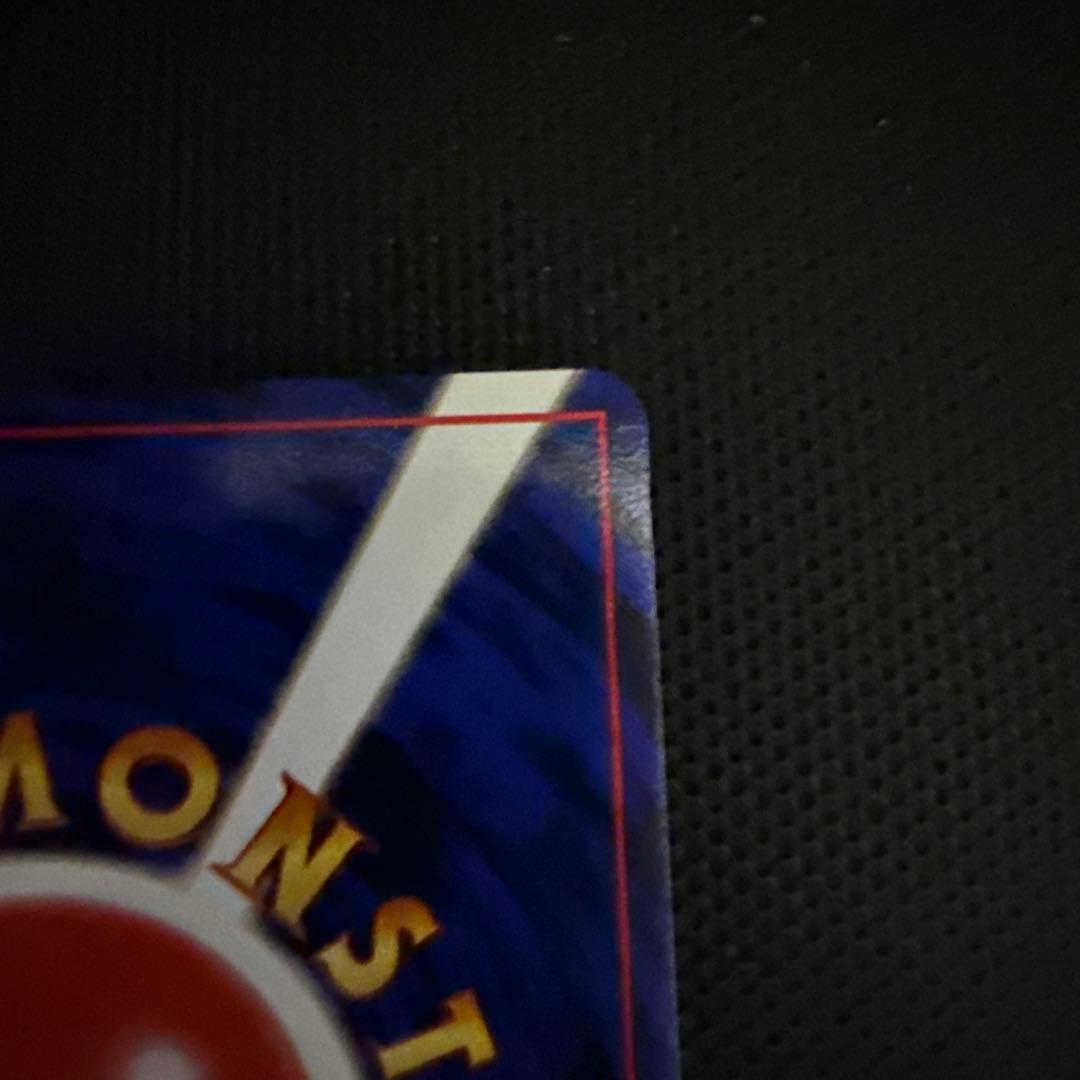 カイリキー_「通信進化キャンペーン」 スペシャルカード