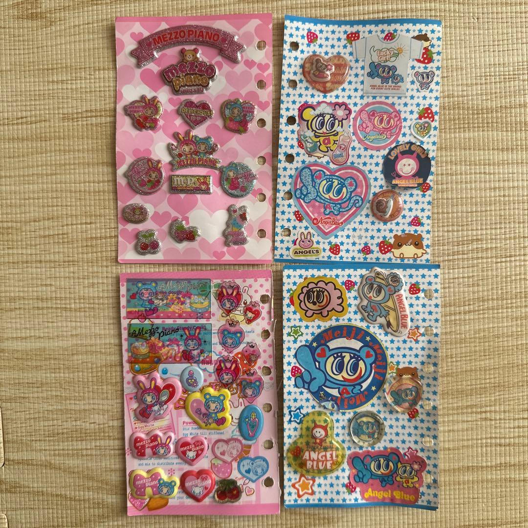 平成シール帳/完成品/4大ナルミヤブランド