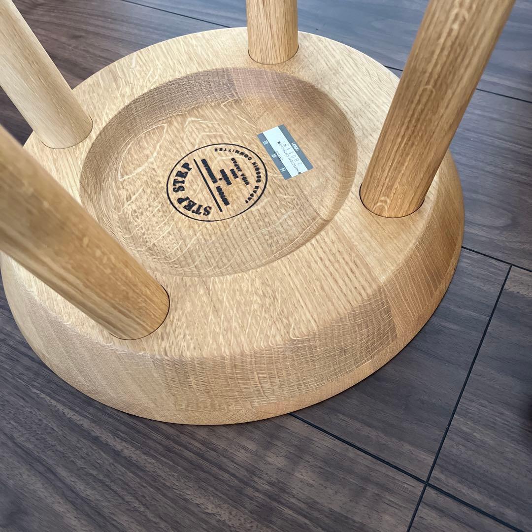 日進木工製　靴べらスツール