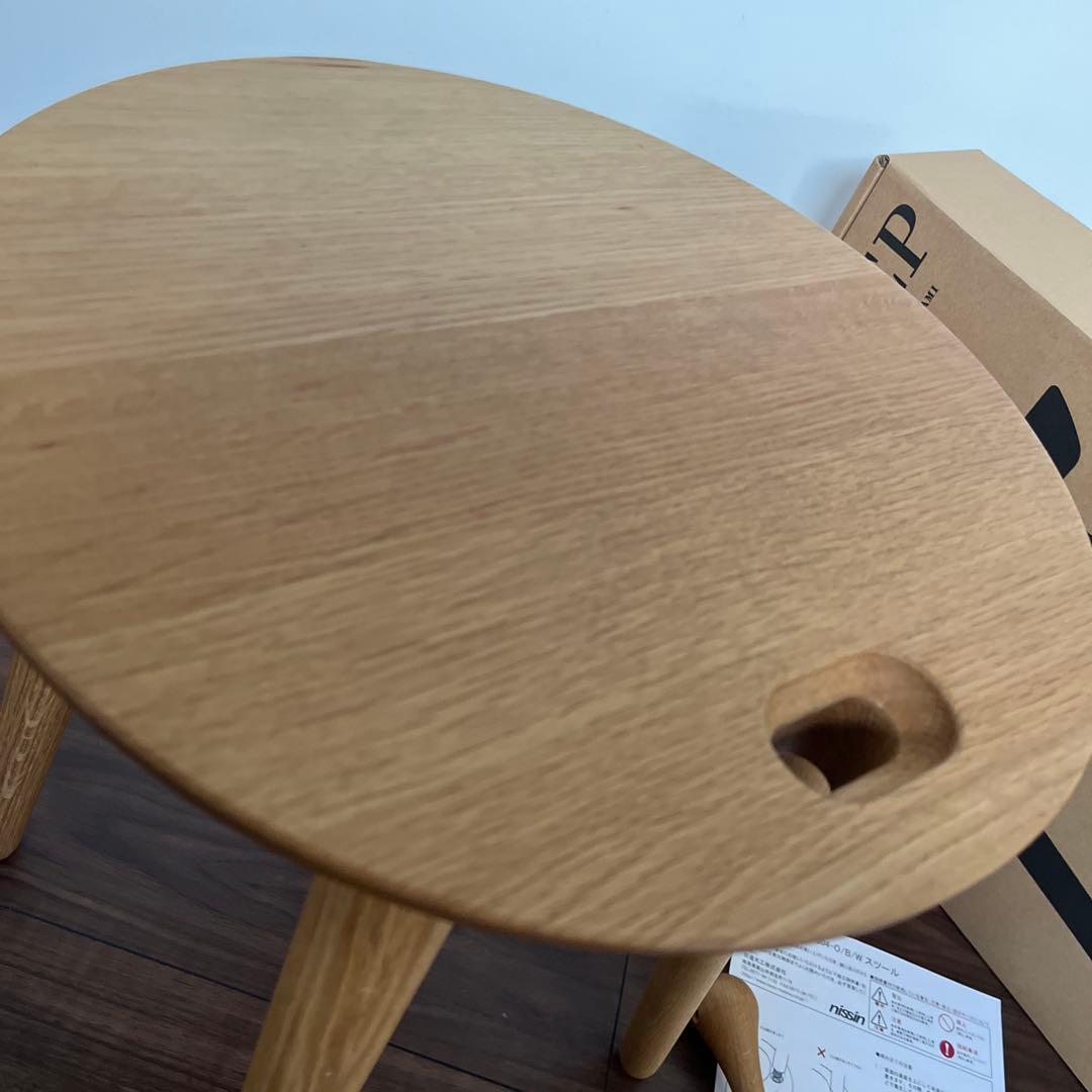 日進木工製　靴べらスツール