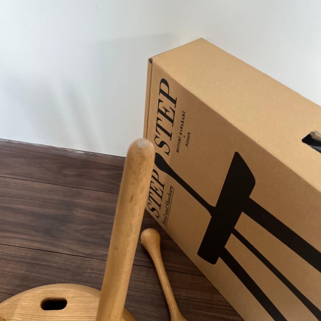 日進木工製　靴べらスツール